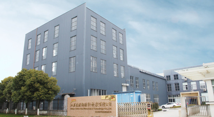新聞詳情_泛微移動辦公OA系統標準版_中小組織辦公數字化產品