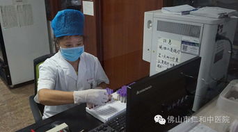 仁和中醫院深入工廠開展健康體檢與計算機維修維護服務，守護工人身心健康與生產設備安全