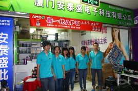 專(zhuān)業(yè)電腦網(wǎng)絡(luò)上門(mén)維護(hù)維修 您的全方位IT服務(wù)解決方案